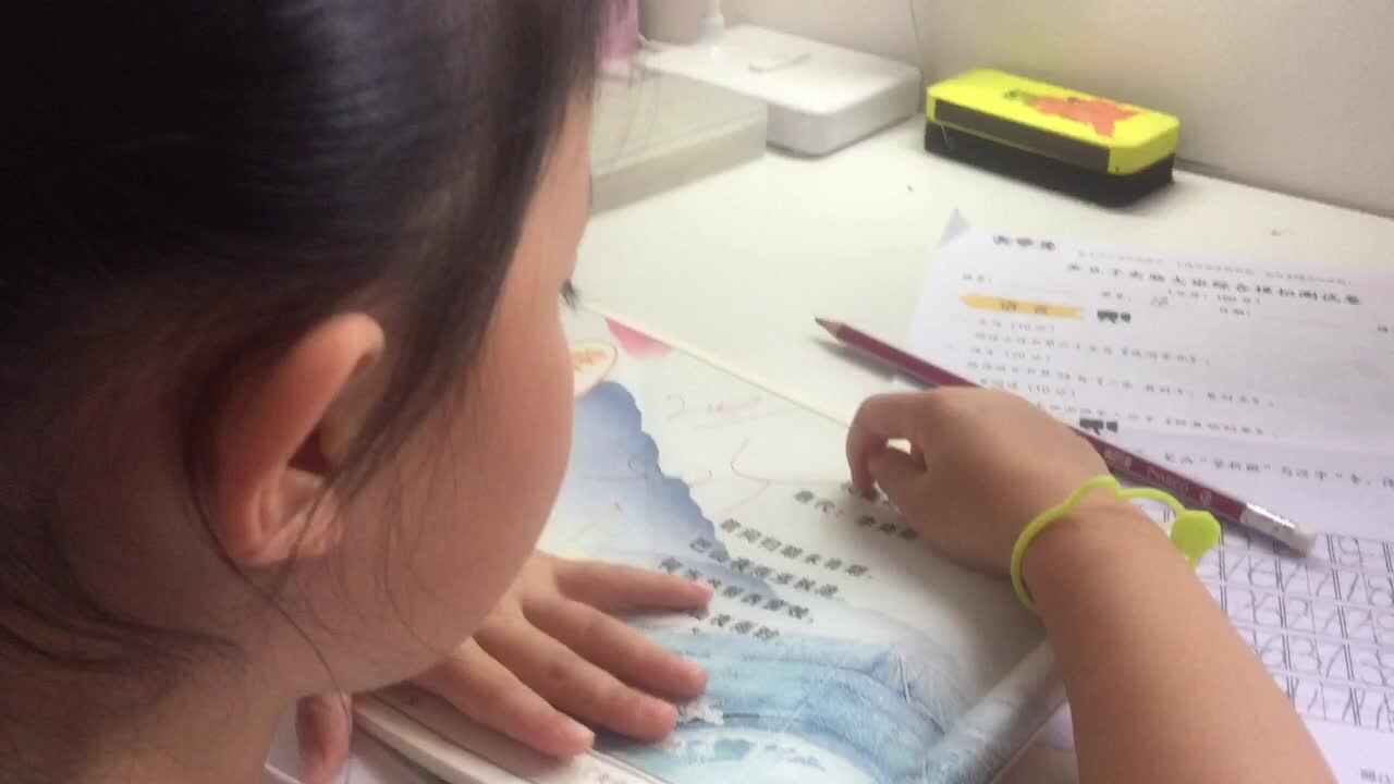 2021年6月4日实验大班熊司言
