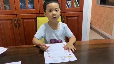 2023级中B班20210604苏梓墨闯关练习.MOV