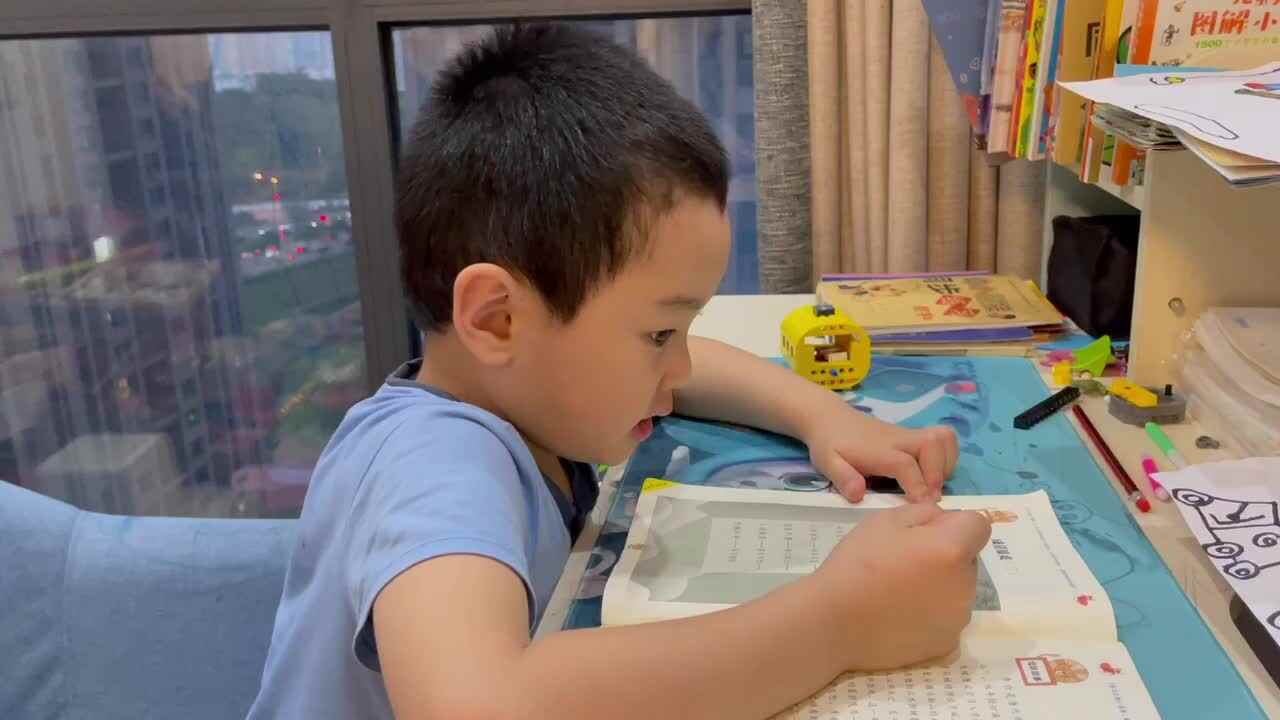 大C班袁承泽泰《成语接龙》.MOV