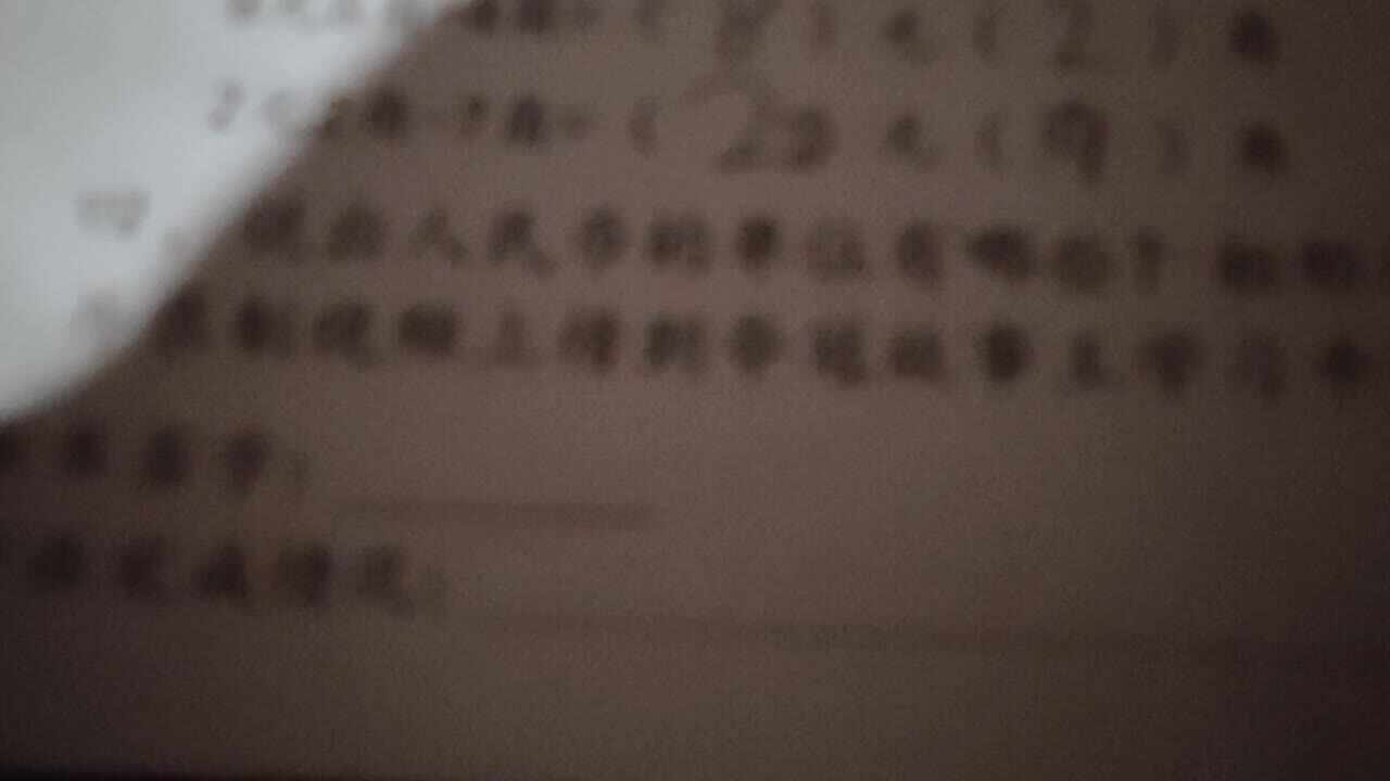 数学