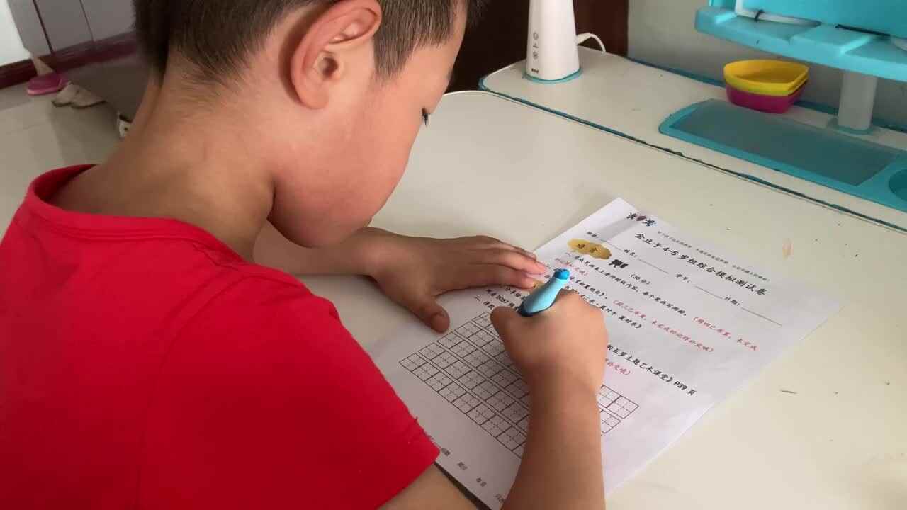 数学.MOV