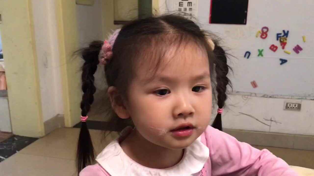 2021.6.4高翊涵作业