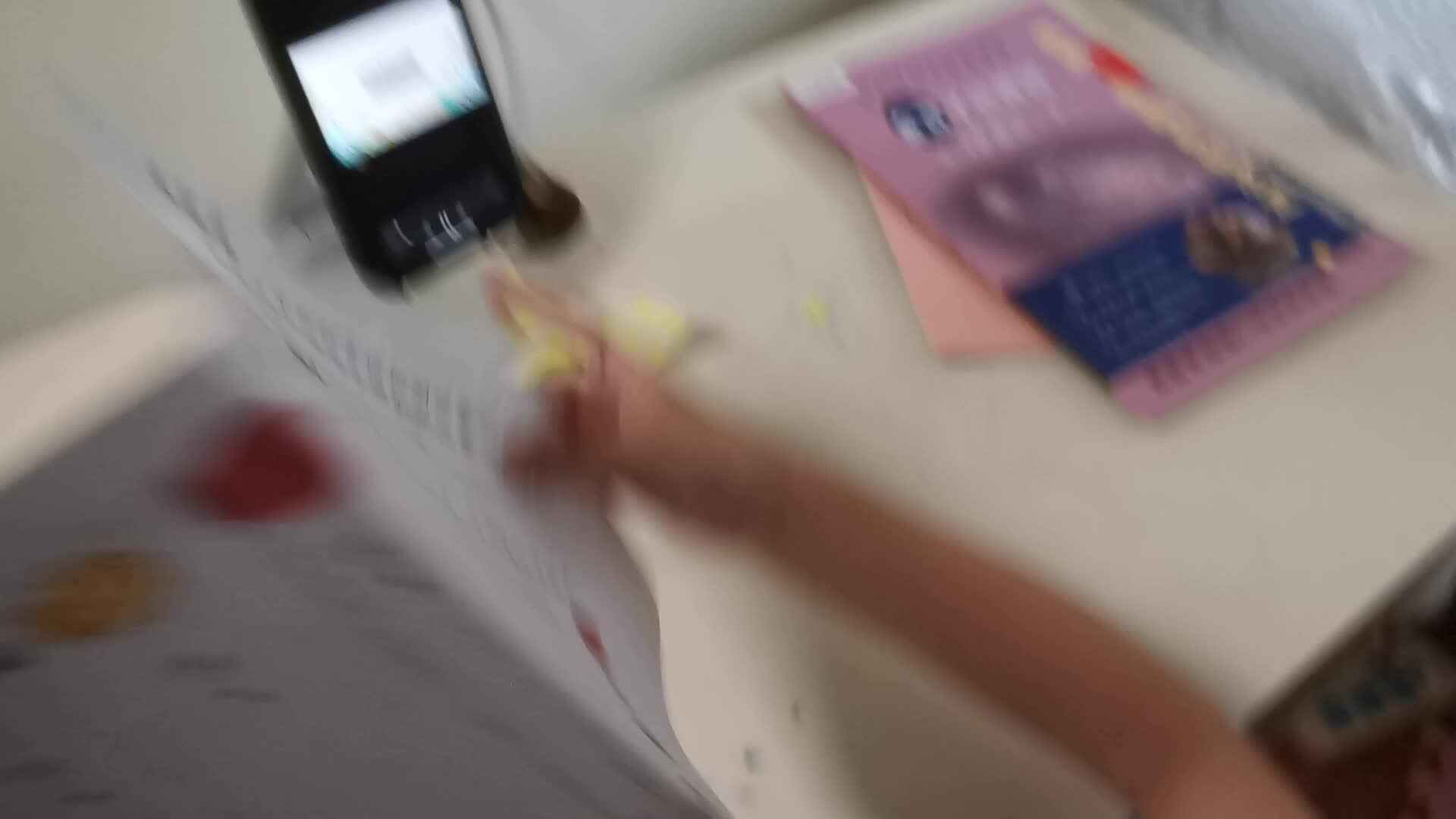 2023级B班20210606丁若言闯关练习.mp4