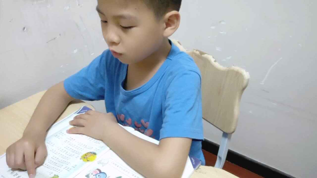 2021.06.08黄烁然家庭作业