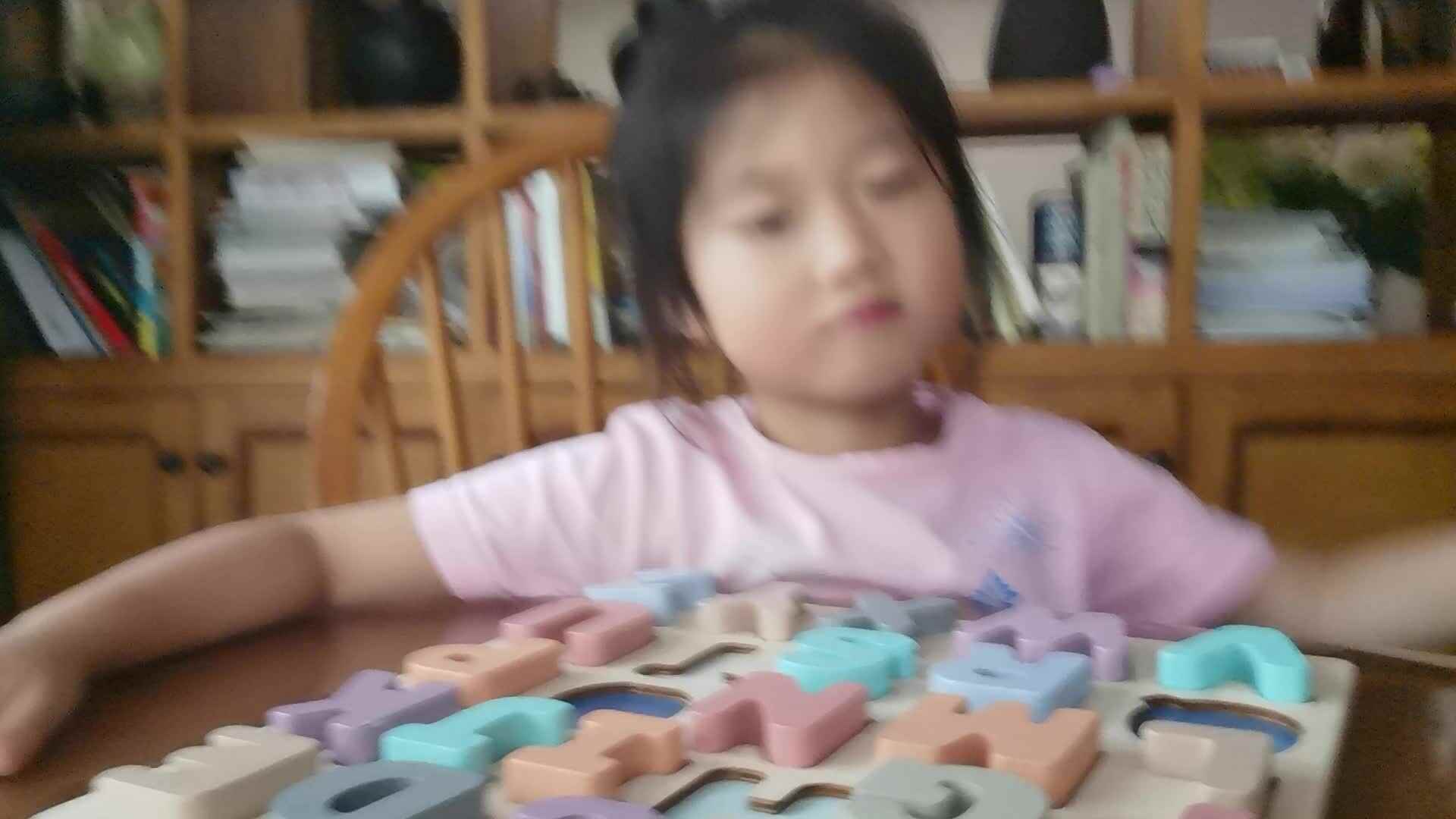 玩具分类_20210605_郭益君.mp4
