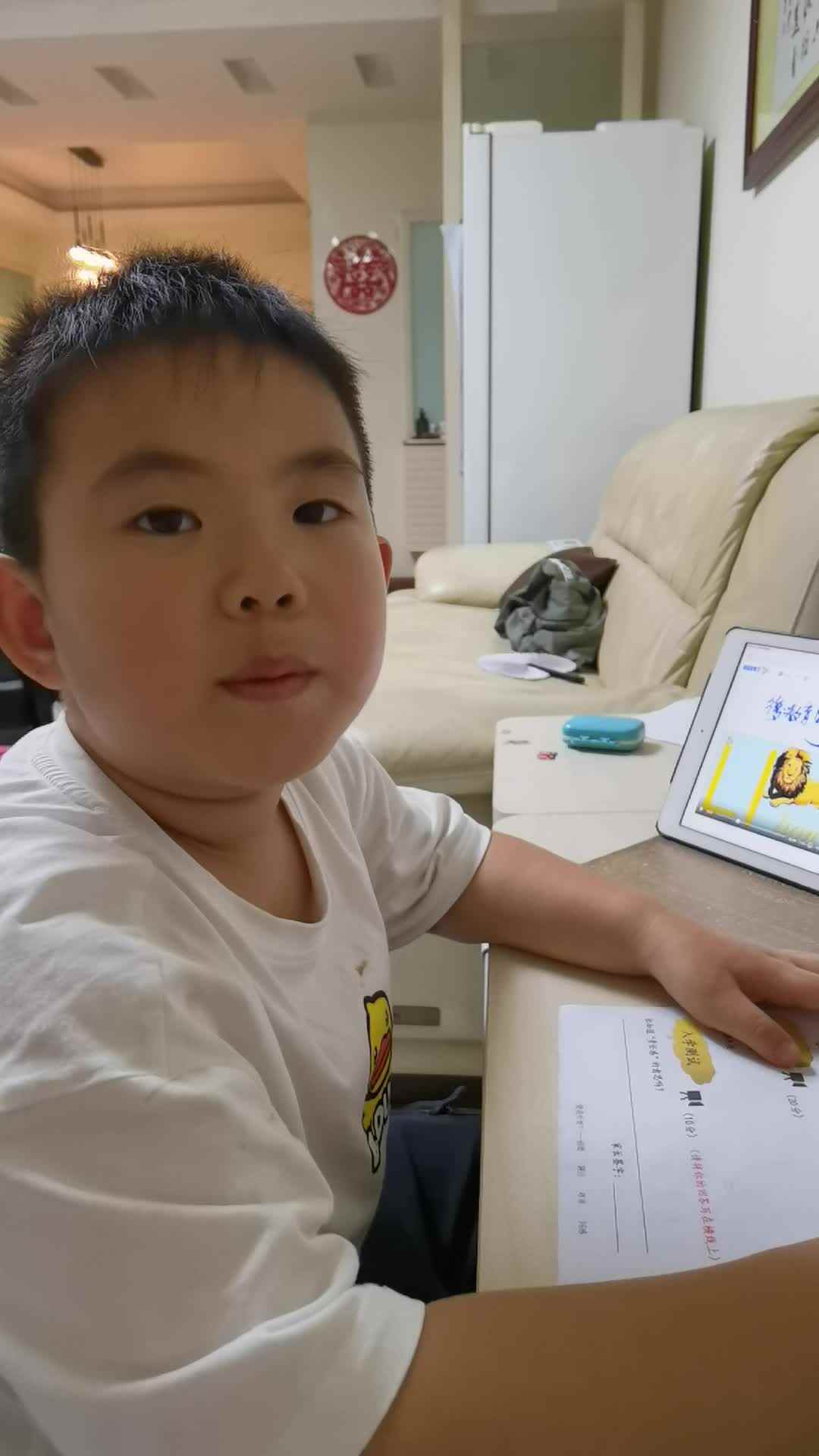 朗读英语短语