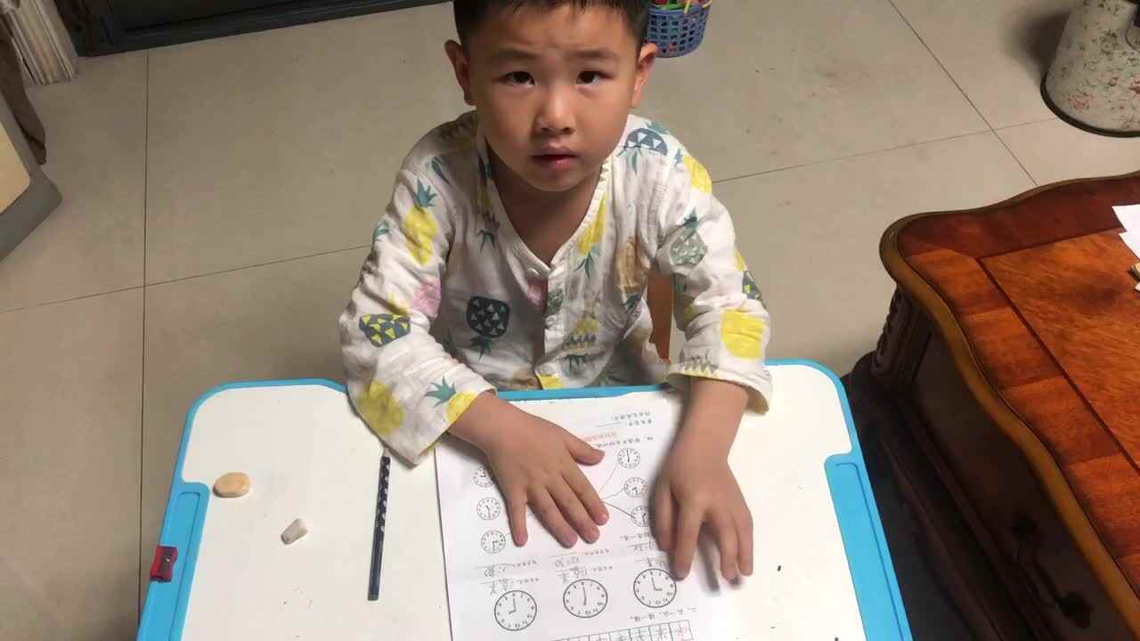 实验学前一班许佑铭20210615家庭闯关练习-时针口诀