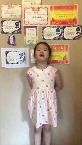 202164实验1班李泫孜背诵美丽的枫叶
