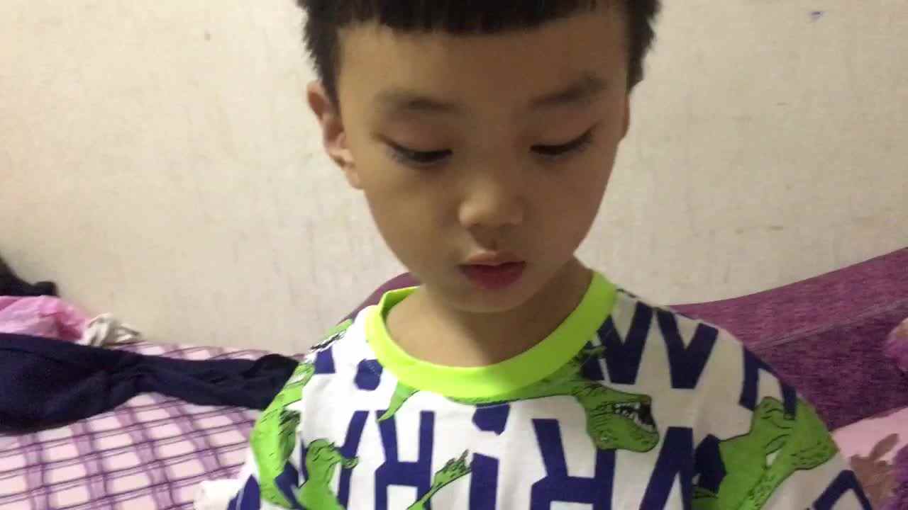 书写笔画