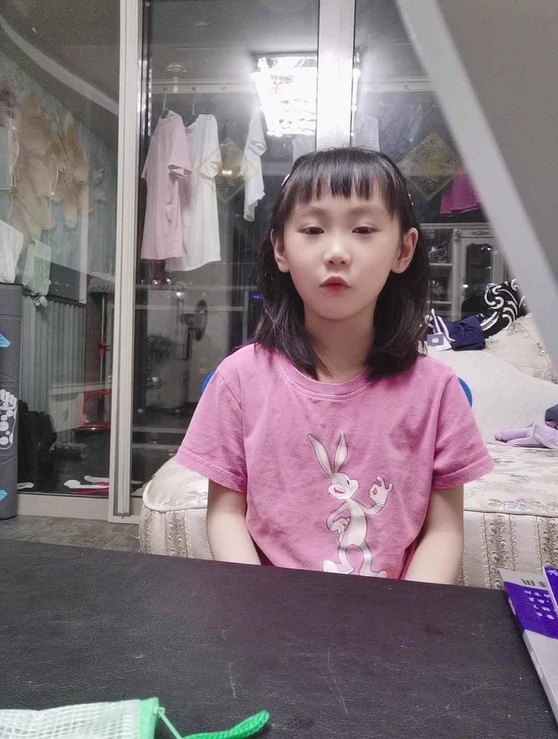 2021.6.23学A许芷媱数学作业，按数5个5个的数，从5数到100