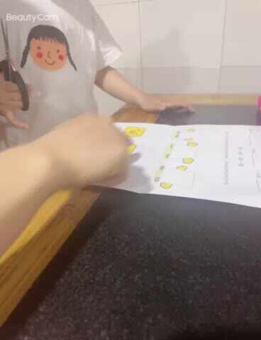 认识图形