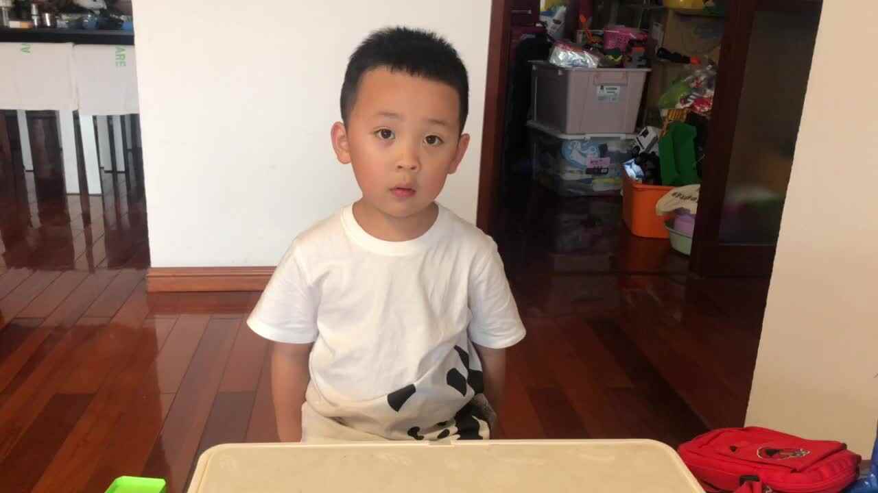 2023级B班20210608郑理瀚闯关练习.MOV