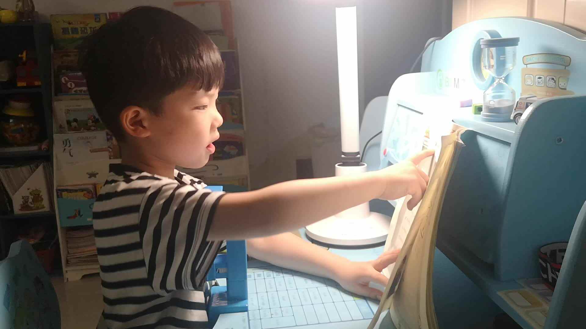 成语接龙二