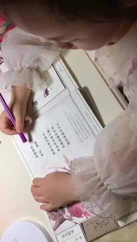 20210603大C班张睿瑾《初夏绝句》