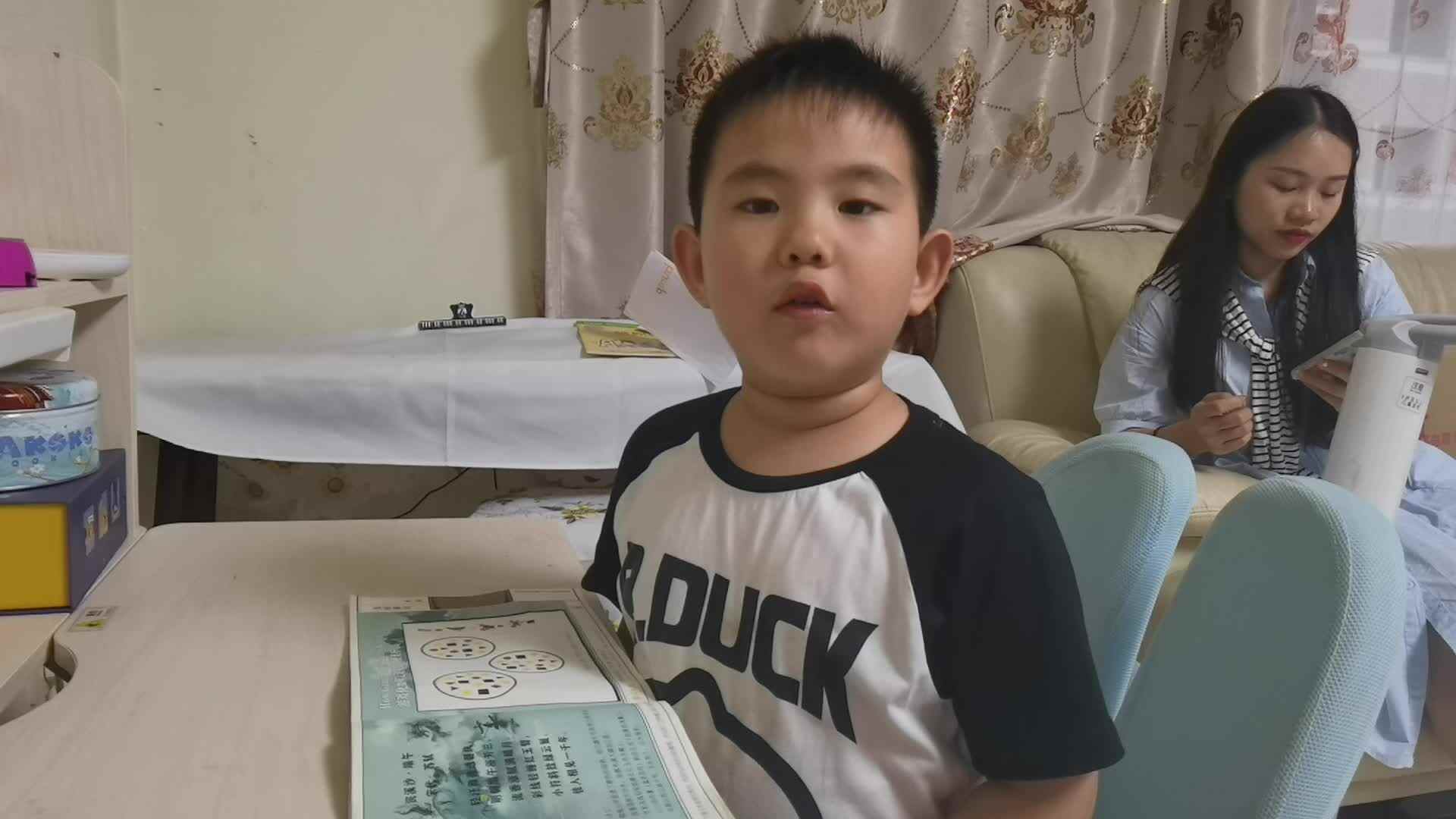 《浣溪沙.端午》