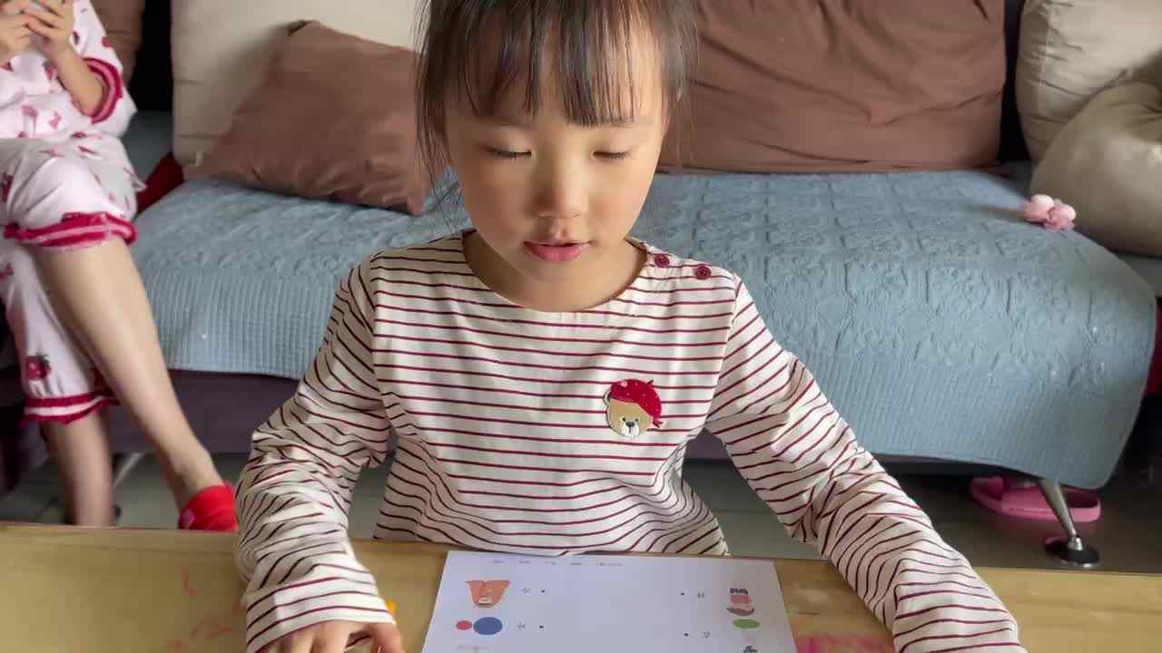 2023级B班20210605任梓萌周末作业.MOV
