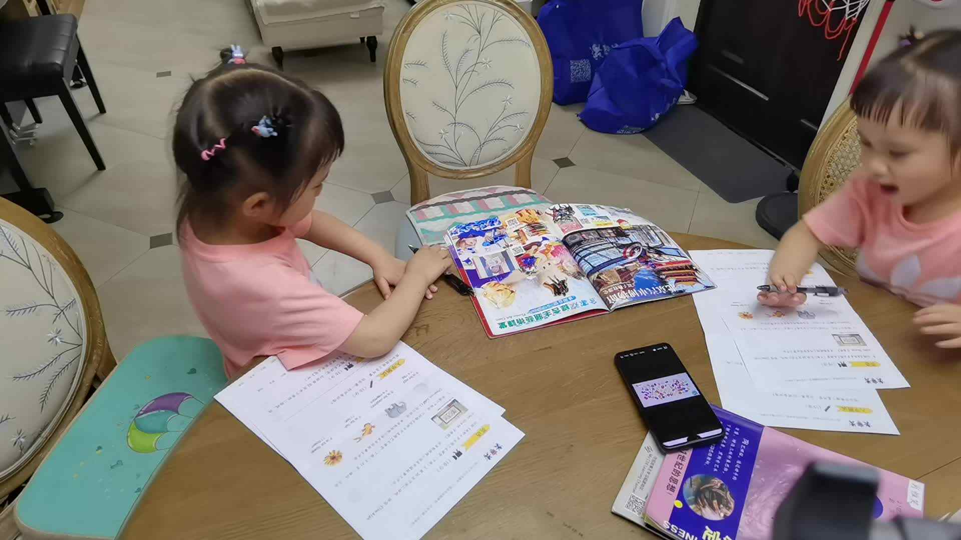 跟读字母歌