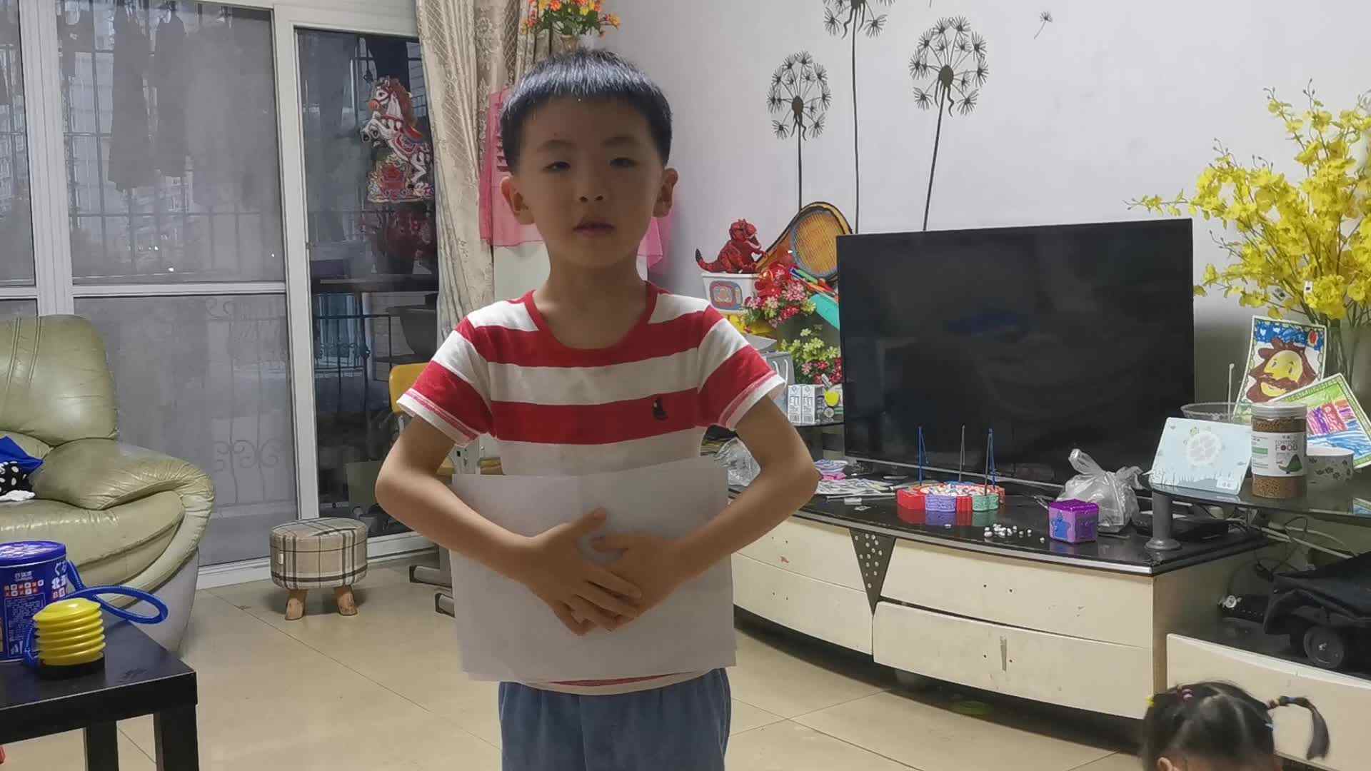2021.6.8学前A班侯忠宪—数学作业