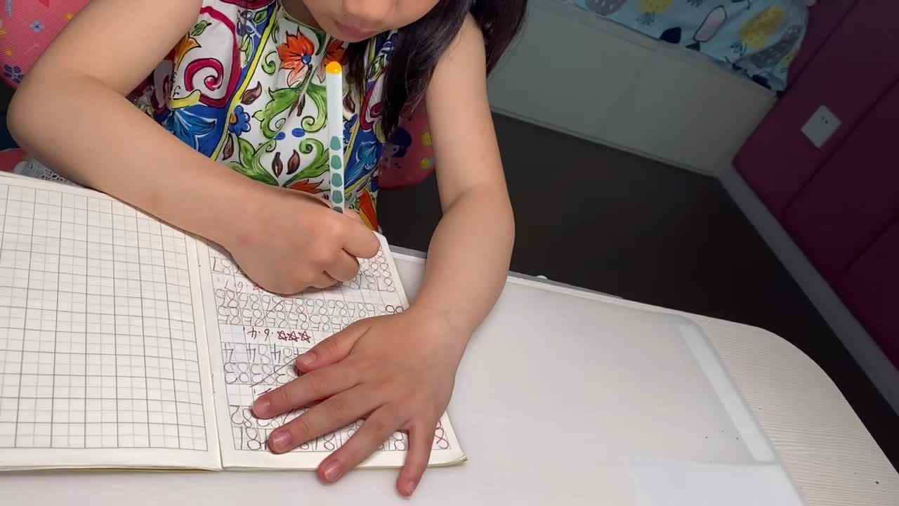2021.6.7实验大班8号作业反馈