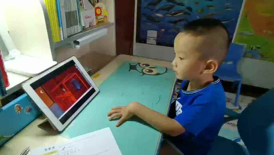亲子时光《孔庙孔府孔林》.mp4