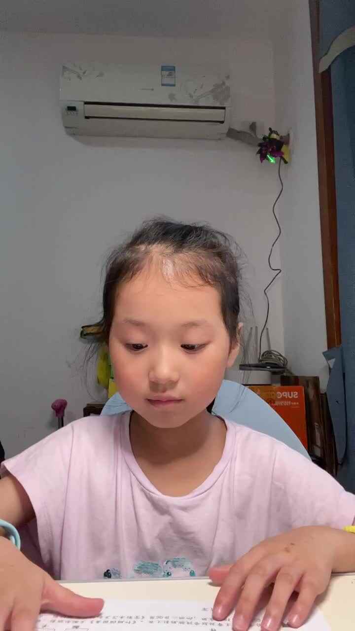 trim.2050B915-89BF-4395-9ACC-AD56849D7E44.MOV