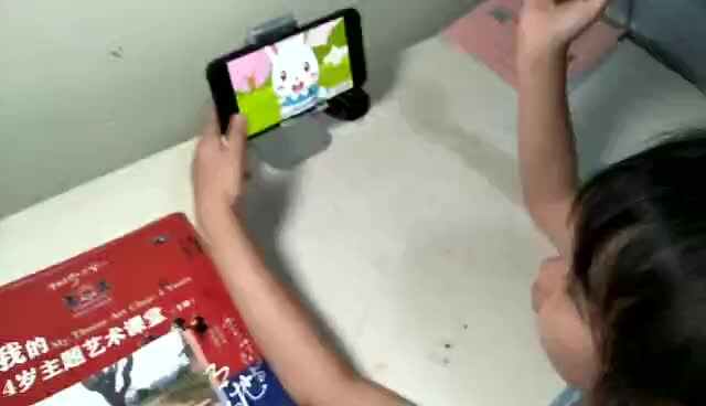 2023级B班20210608丁若言闯关练习.mp4