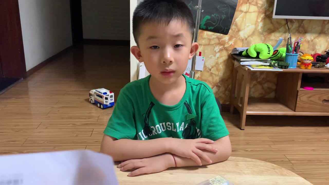 2021.6.25实验大班6号作业反馈