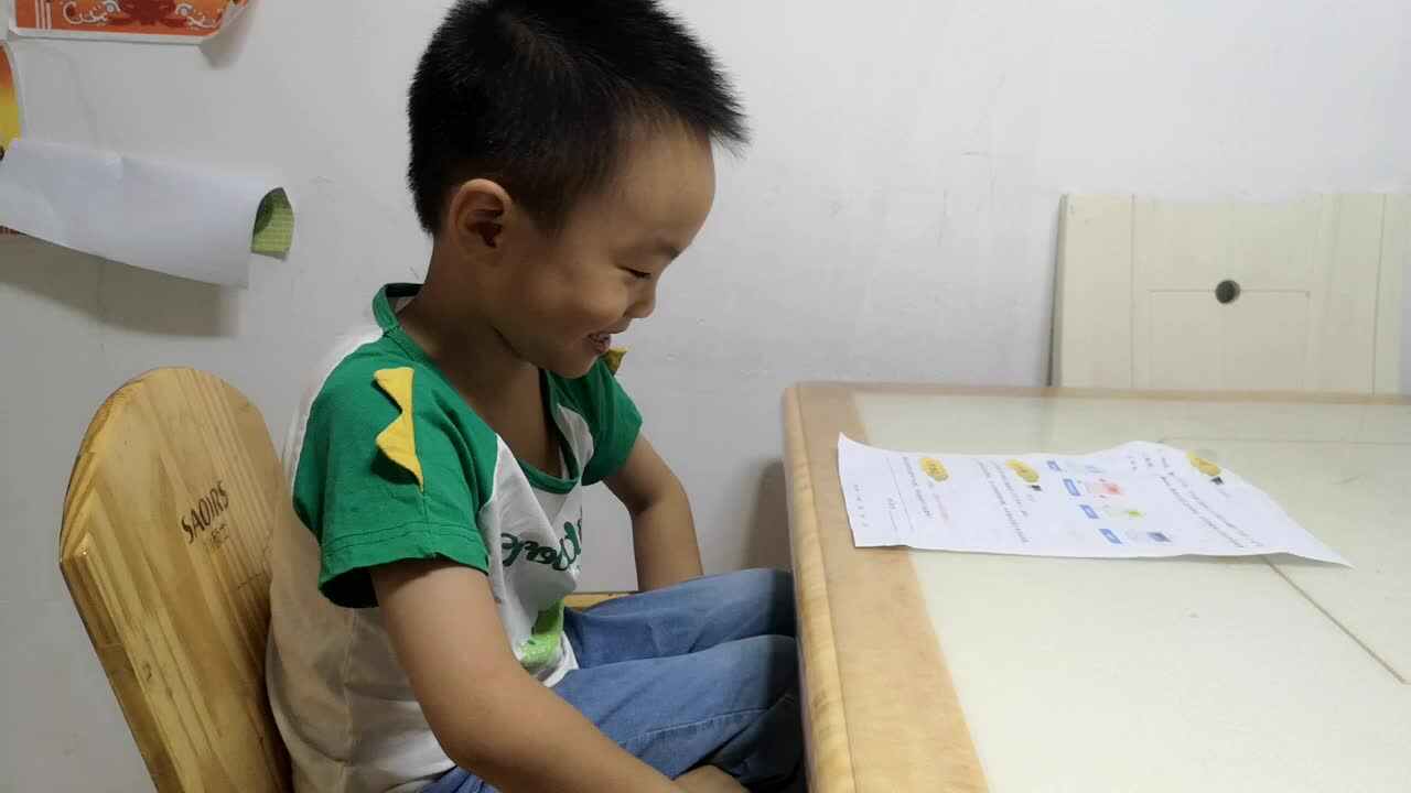 20210615刘浩冉作业.mp4