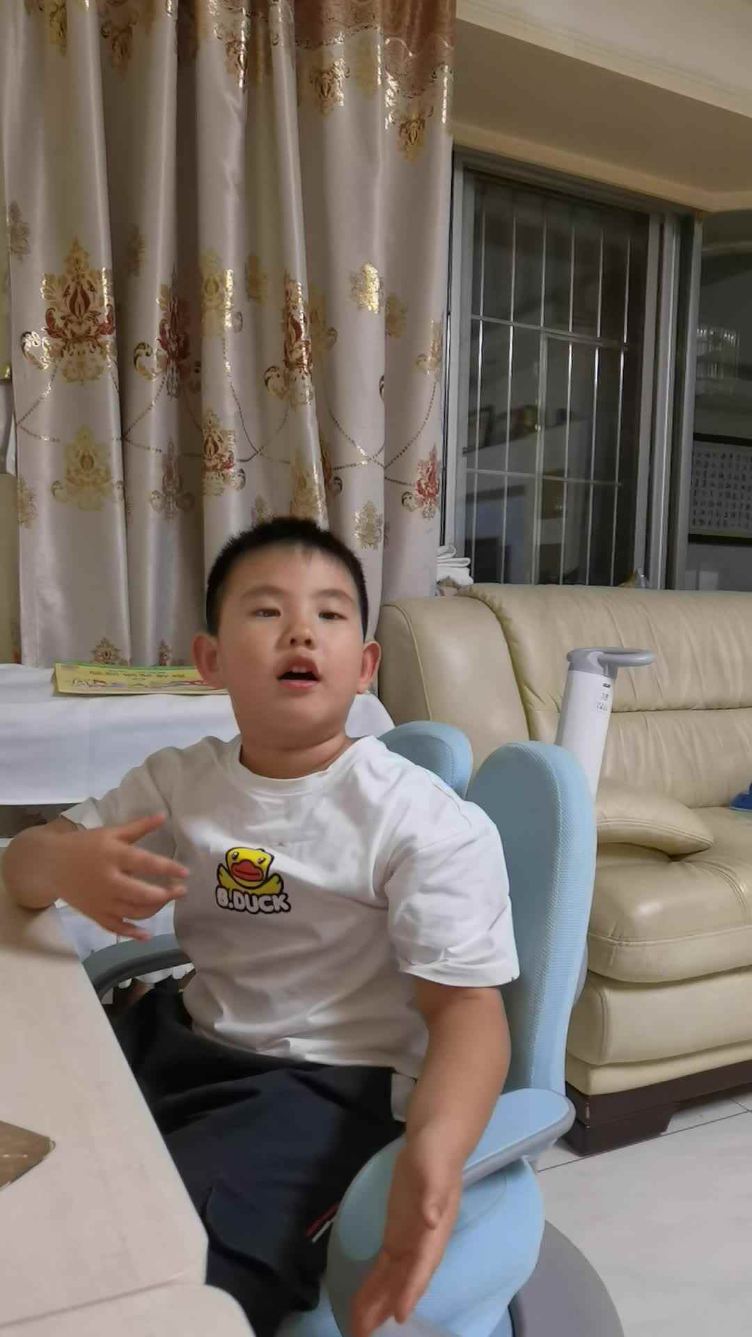 《责任感》