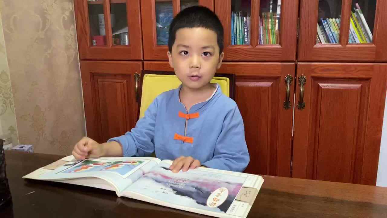 2023级中B班20210603苏梓墨闯关练习.MOV