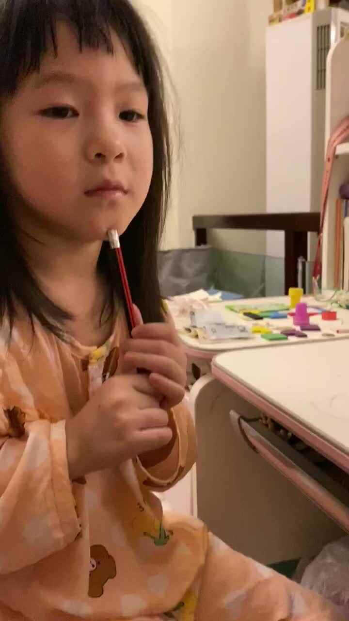 最开心的事