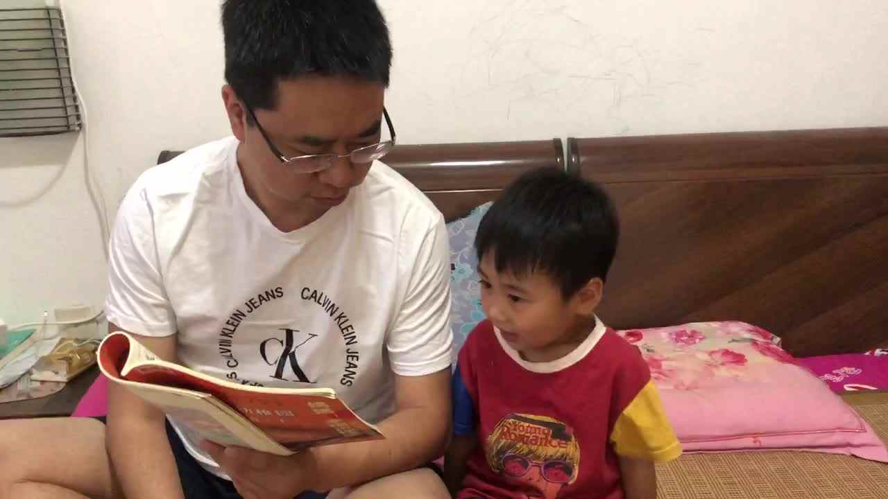 2021.6.6日闯关练习《雨点沙沙》