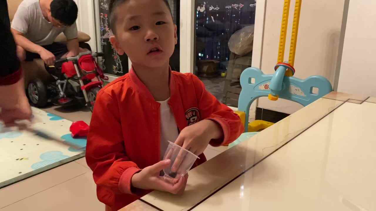 认识里外