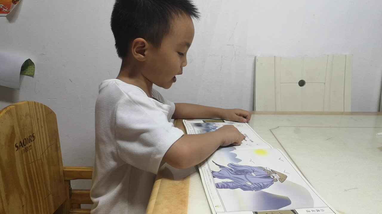 20210616刘浩冉作业.mp4