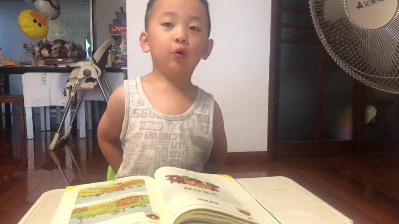 2023级B班20210627郑理瀚闯关练习.MOV