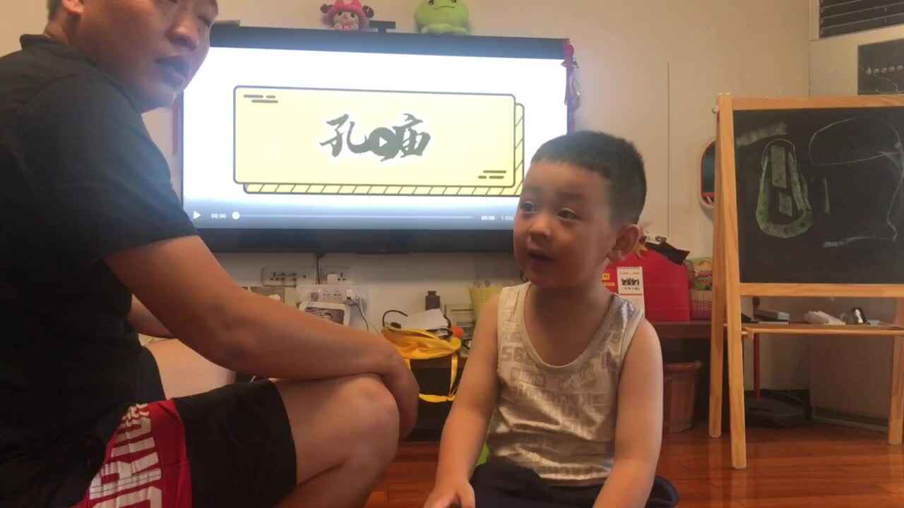 2023级B班20210627郑理瀚闯关练习.MOV