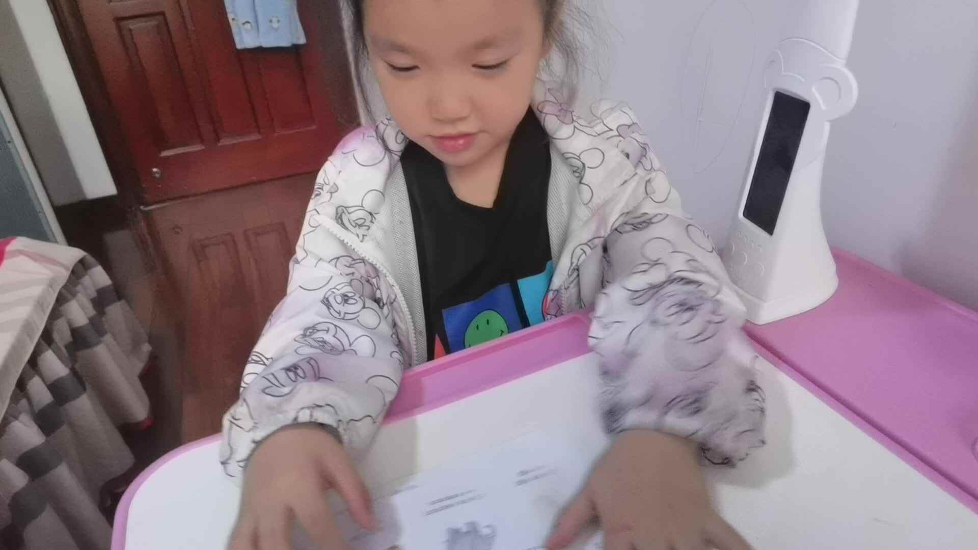 2023级中B班20210604黄锦洛