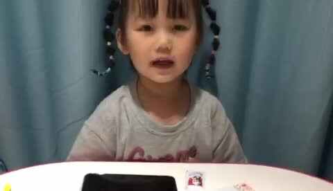 2023级中B班20210608段舒婷闯关练习.MOV