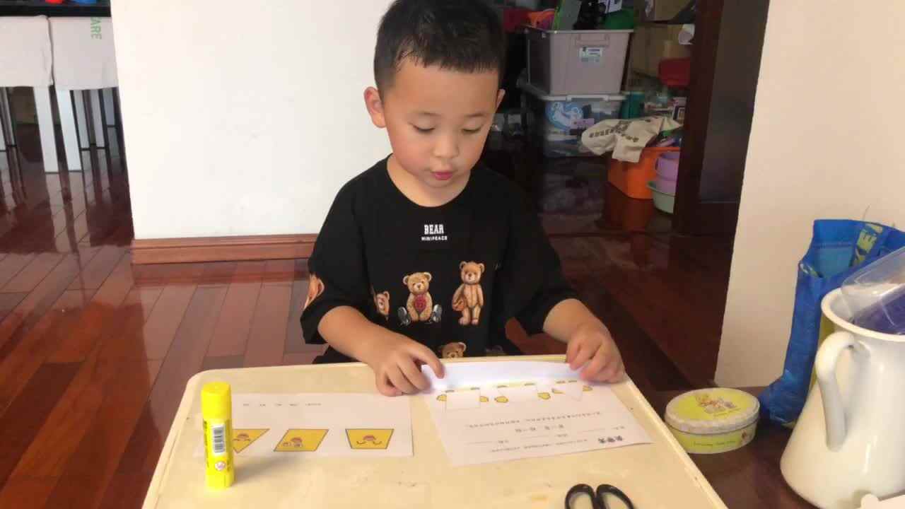 2023级B班20210602郑理瀚闯关练习.MOV