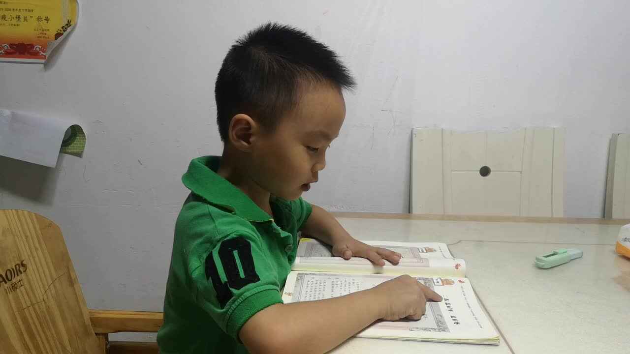 20210604刘浩冉作业.mp4
