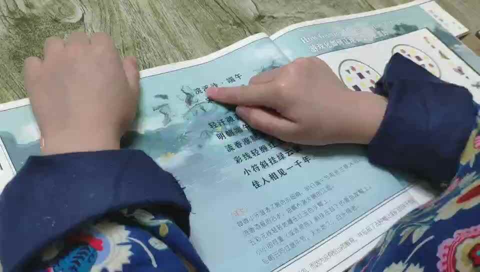 2021.6.9程榆涵作业