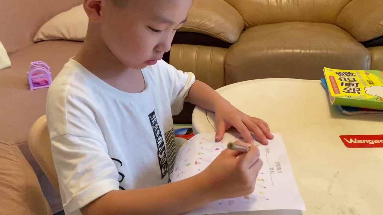 控笔练习