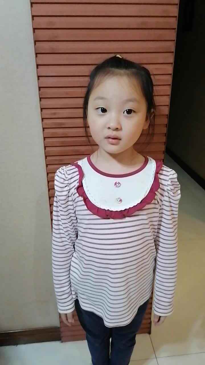 VID_20210603_203623.mp4进率