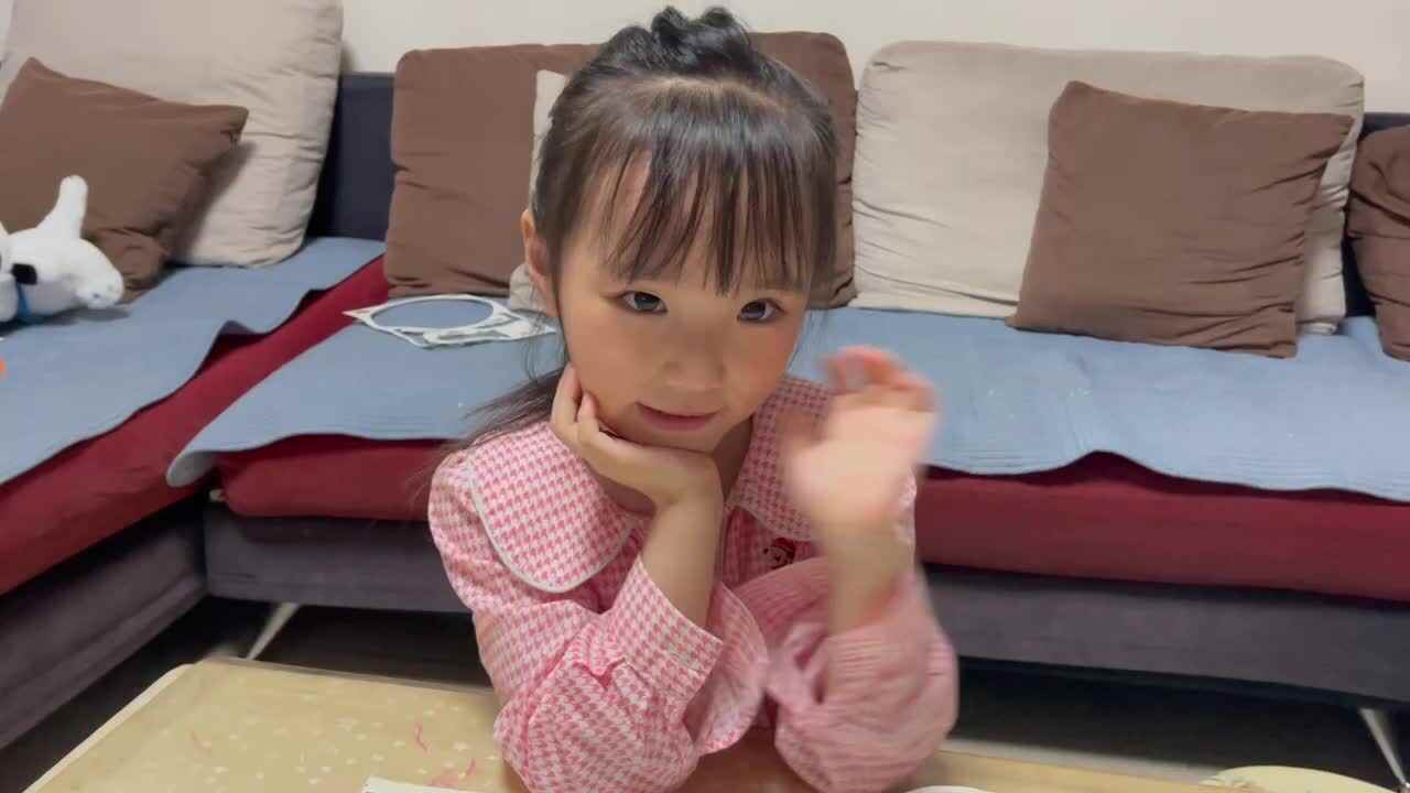 2023级B班20210610任梓萌闯关练习.MOV
