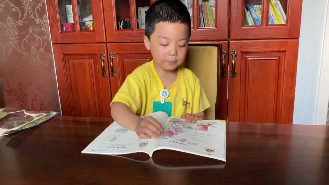 2023级中B班20210612苏梓墨闯关练习.MOV
