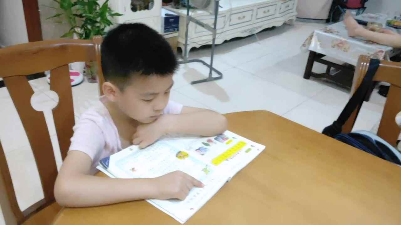 2021.06.07学A班黄烁然家庭作业