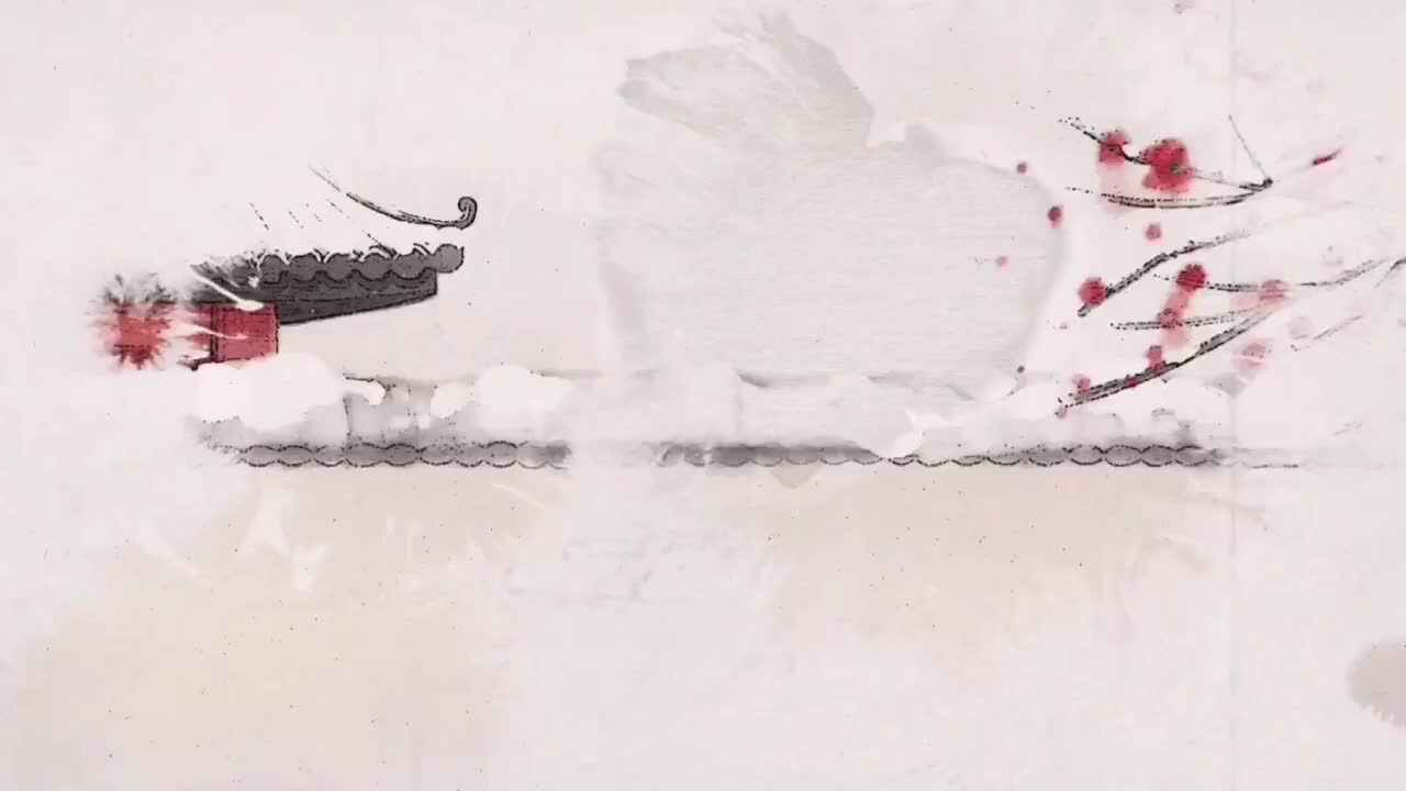 一剪梅.中秋元月—实验二班