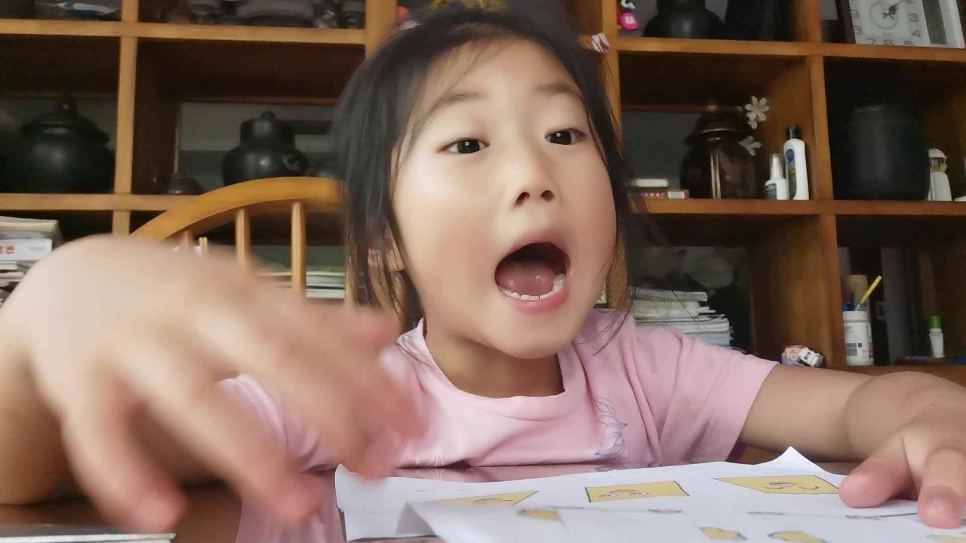 剪一剪 贴一贴_20210605_郭益君.mp4