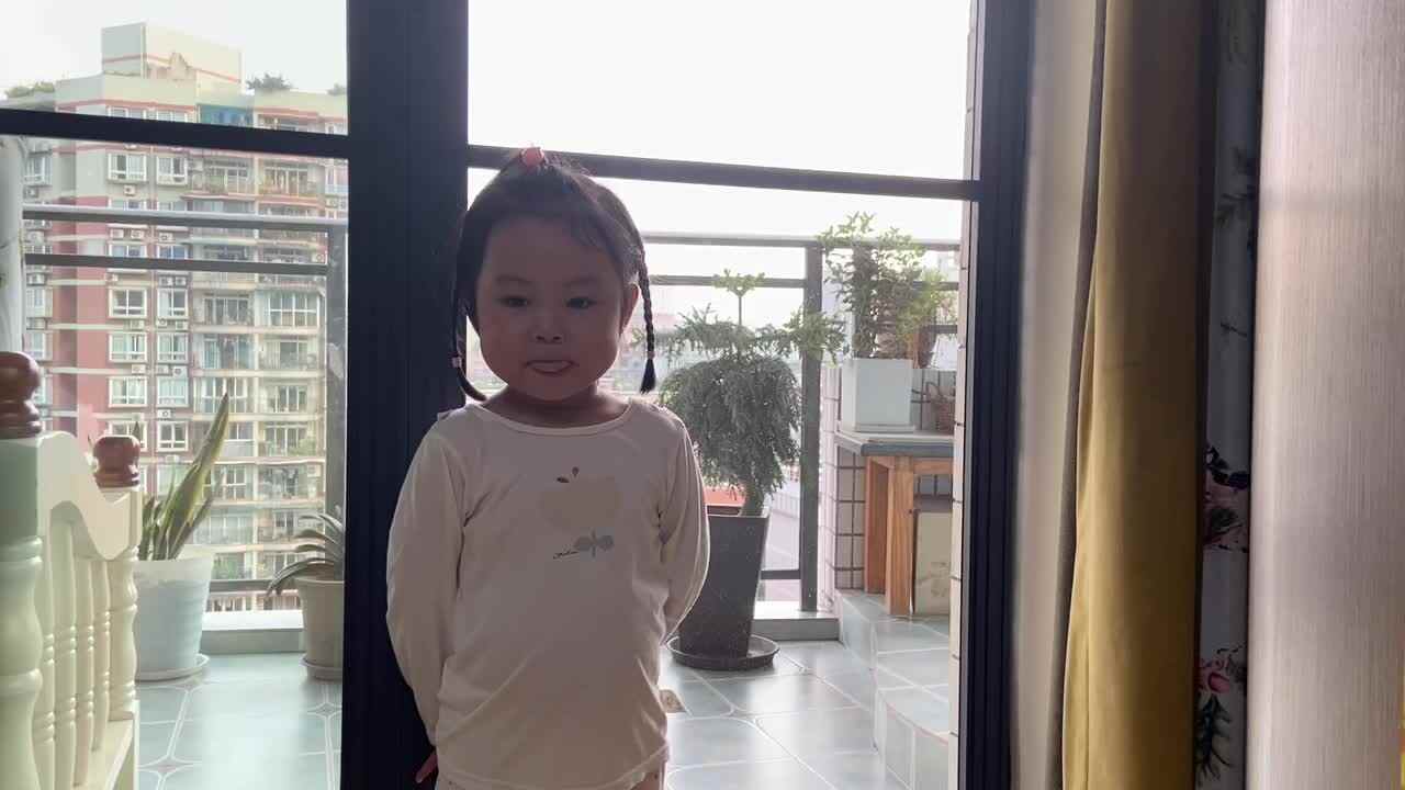 2021.7.18闯关练习-古诗《送杜少府之任蜀州》