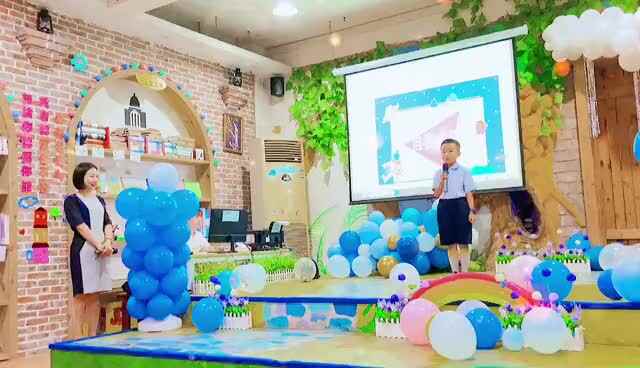 曾绍益毕业演讲